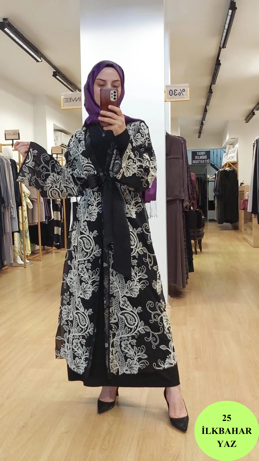 Zems Tül Kap Siyah Desenli 25Y-2668